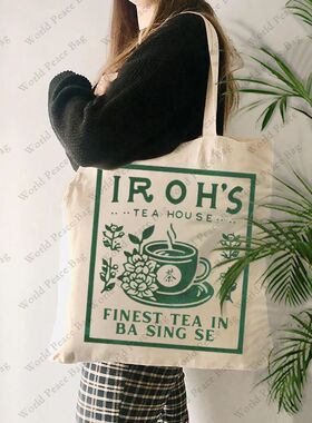 1 pc Uncle Iroh's Tea House Avatar the Last Airbender Tote B