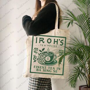 1 pc Uncle Iroh's Tea House Avatar the Last Airbender Tote B