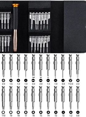 25 In 1 Torx Precision Screwdriver Bit Set Hand Tools Screw