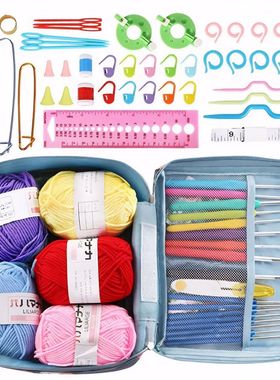 67Pcs Crochet Hooks Kit with Case Beginner Crochet Kit Color