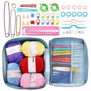 67Pcs Crochet Hooks Kit with Case Beginner Crochet Kit Color