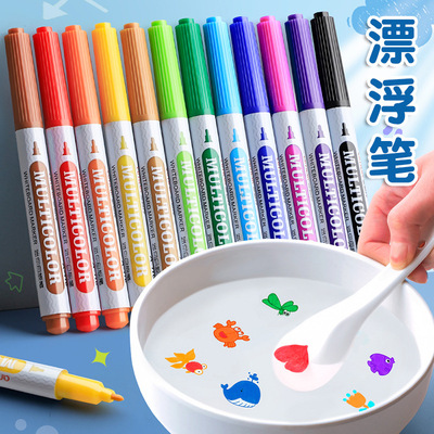 children erasable whiteboard marker color board marker记号笔