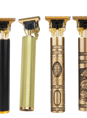 Electric Shaver for Men T9 Machine Shaving Rechargeable