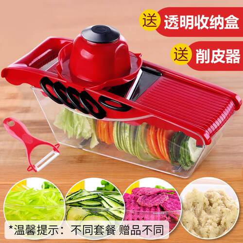 VegetableFruitsTPMhcC