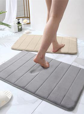 Soft Memory Foam Bath Bathroom Floor Shower Rug Non-slip Mat