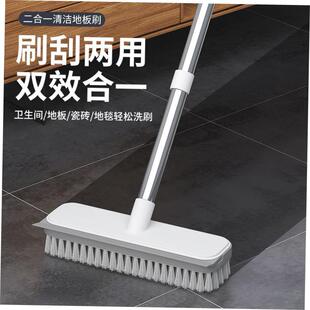 bathroom long handle brush tile floor cleaning broom mop