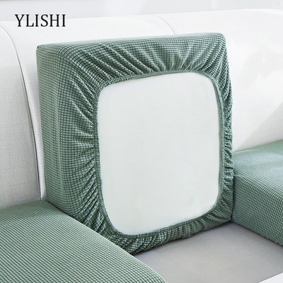 NewJacquardSoftCushi