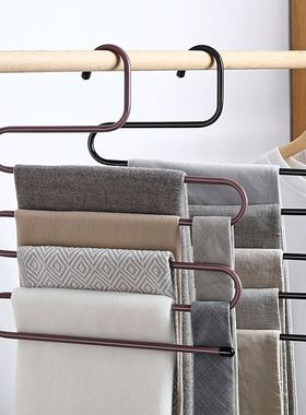 multi-layer S pants rack clothes closet hanger cabinet steel