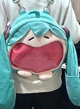 Kawaii Anime Hatsune Miku Cosplay Plush Backpack Ita Bag Wom