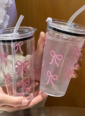 1/2pc 500ml Pink Bow Plastic Cup Transparent Milk Coffee Mug