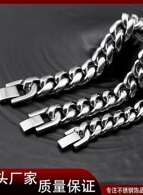 MenspersonalizedtumCu