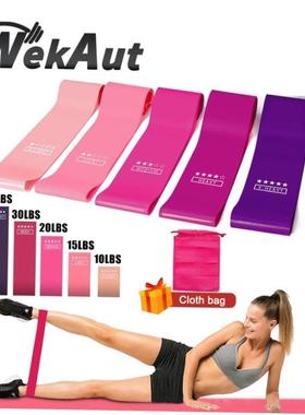 Yoga Elastic Resistance Bands Set Workout Equipment Gym band