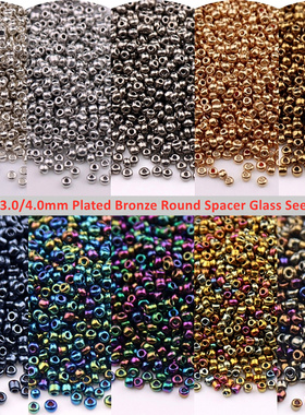 Metal Color Glass Seed Beads Multi Size 1.5/2/3/4mm Golden P