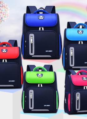 Elementary backpack school bag schoolbag for girls/boys/kids