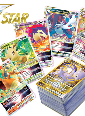 Holographic Pokemon Cards Vstar Vmax GX in English Letter wi