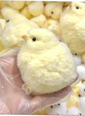 Chick Taba Squishy Toys Ultra Soft Squeeze Fidget rua泥感鸡