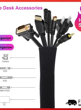 Cable Organizer For Office Storage  Concealer Management Sle