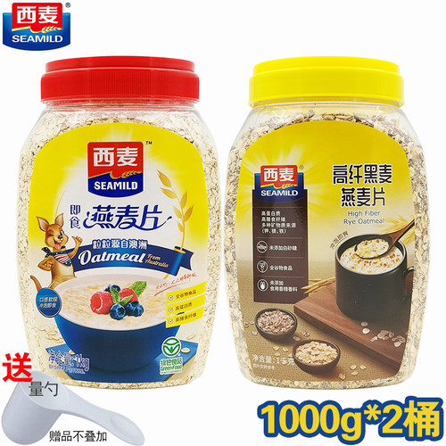 西麦燕麦片1000g*2桶装冲饮早餐