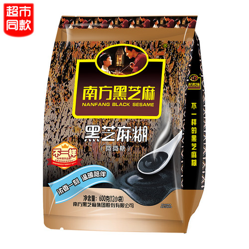 南方黑芝麻糊微微糖600g小包袋装