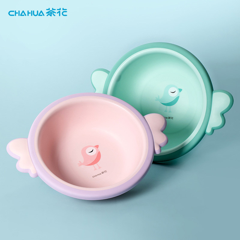 茶花儿童洗脸盆婴儿用品可爱卡通用洗屁股宝宝面盆小朋友盆