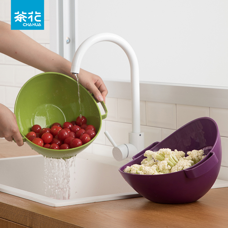 茶花筛子塑料水果蔬菜清洗多用筛篮子带手柄沥干沥水篮水果篮果盆