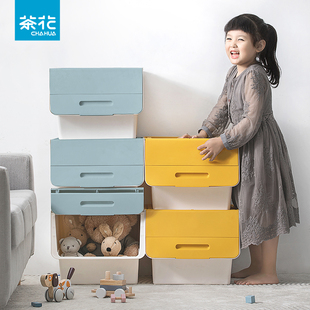 茶花收纳箱儿童毛绒玩具抽屉收纳柜家用斜口翻盖前开特大号整理箱