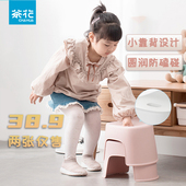 茶花贝壳矮凳家用凳卡通加厚塑料板凳防滑踩脚胶凳换鞋 凳小凳子
