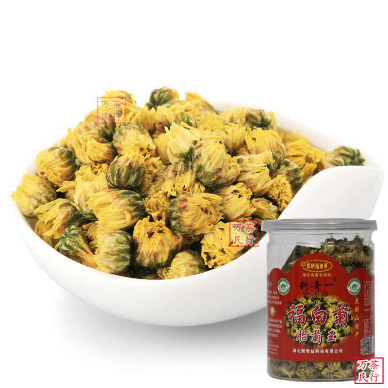 大别山特产麻城福白菊胎菊王50g罐装日常饮品新奇一菊花干花草茶