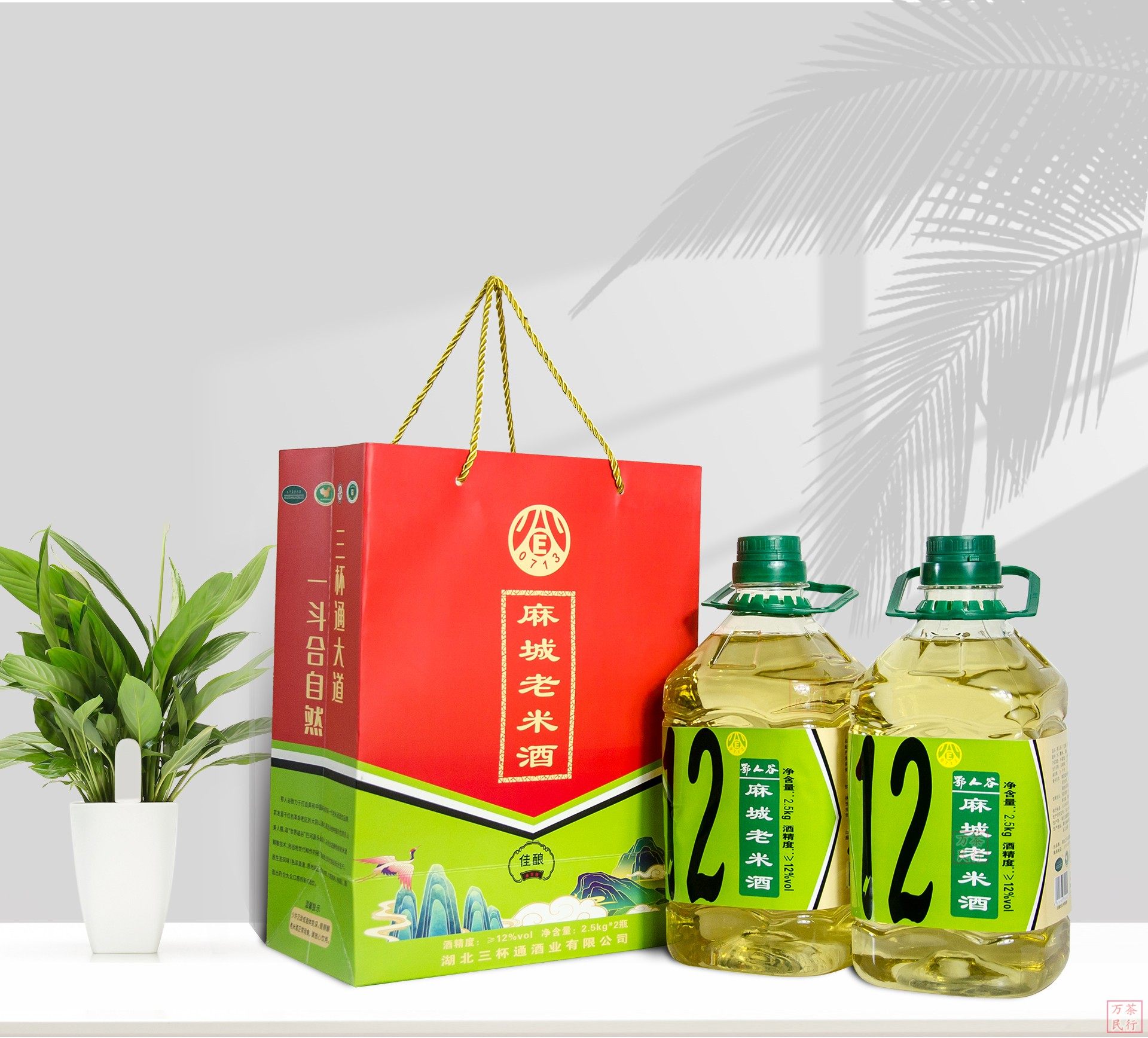 正宗麻城特产木子店老米酒鄂人谷纯酿原浆新鲜糯米酒5斤10斤桶装