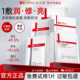 薇诺娜面膜组合补水保湿 舒缓修护滋润美白淡斑敏感肌专用官方正品