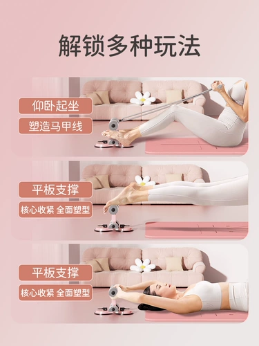 Вспомогательное устройство для приседания, устройство для сгибания живота, устройство для фиксации стопы на веревке, домашнее оборудование для фитнеса, упражнения для тонкого живота, тонкая талия