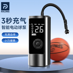 充气泵篮球打气筒电动足球打气泵专用自动打气针球类充气筒家通用
