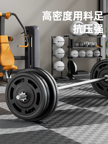 Коврик для спортзала, звукоизоляция, амортизация, спортивный пол, противоударное соединение, бесшумный резиновый пол большой площади.