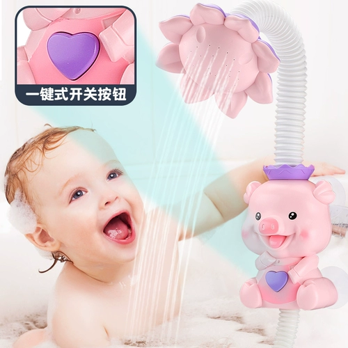 Игрушка для ванны для игр в воде, средство детской гигиены, популярно в интернете, можно грызть