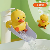 Гвоздр фиолетовый