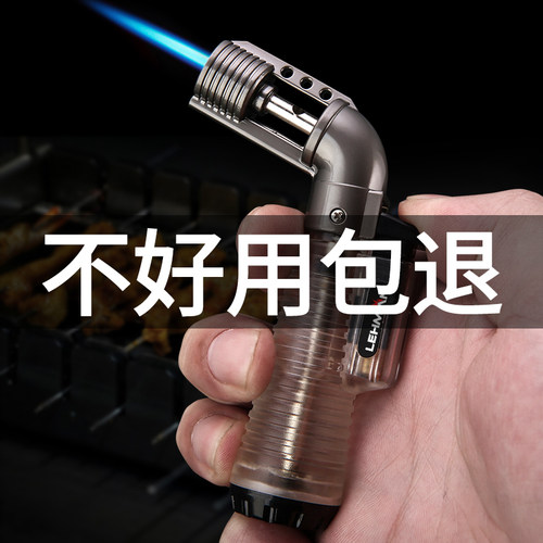 雷曼防风打火机艾灸蓝焰
