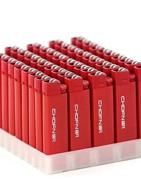 50支打火机砂轮式创意齿轮滑轮火石普通家用定制订做印字一次性