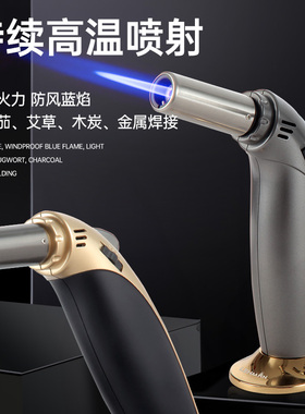 雷曼充气防风打火机直冲猛火焊枪点火器雪茄黑漆蓝焰艾灸体喷火枪