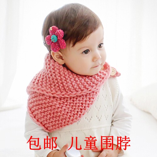 Echarpe enfant - Ref 2142713 Image 1