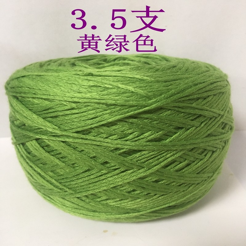 【100克】3.5支空心线手工diy编织雅颖毛线花 2号花心线