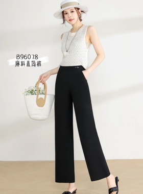 布衣天使2026夏新款B96078高腰休闲裤女长裤垂感显瘦麻料直筒裤