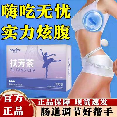 四时夏之方禾风白雨霜落英茶