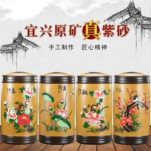 宜兴紫砂茶叶罐彩绘春夏秋冬23
