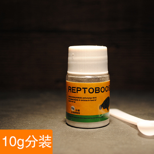 电解质益生菌粉 英国REPTOBOOST陆龟蜥蜴爬虫拒食肠炎效果超BAC