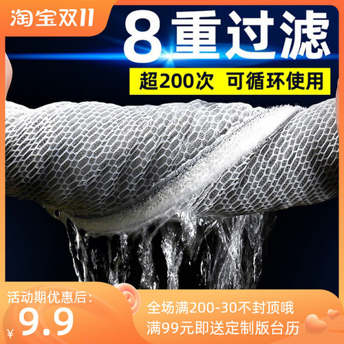 满2减3鱼缸乌龟缸8D过滤棉水净化海绵洗不烂生化棉过滤器材料加厚