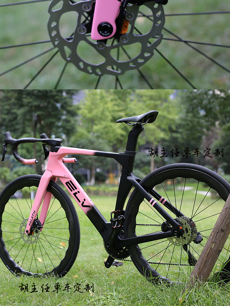Elf Elves Farras EVO 105 DI2 Электрическая смена 24 скорости Ветерок -Ветер Полного углеродного волокна Дорожный велосипед с обводным