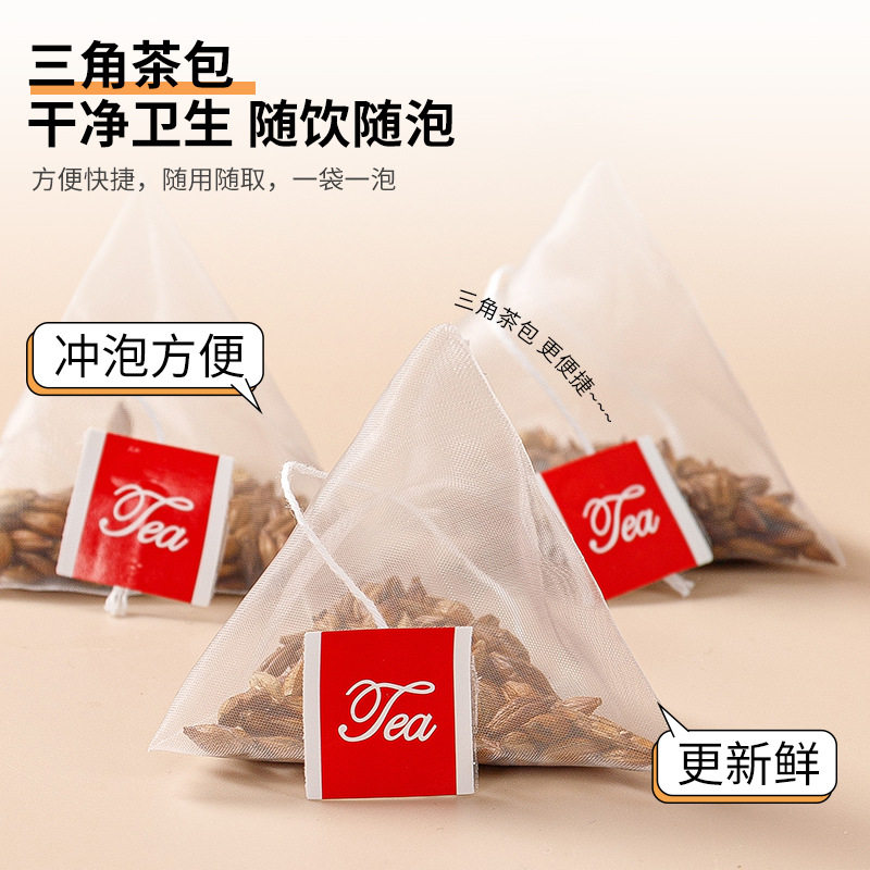 修德堂正宗浓香大麦茶低温烘焙