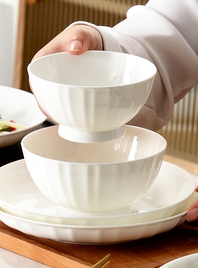 唐山骨瓷饭碗白色浮雕餐具白瓷碗2026新款碗家用高脚碗陶瓷碗面碗