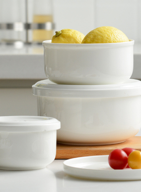 蒸蛋碗带盖加深盘子窝盘家用蒸蛋羹专用碗隔水炖碗蒸饭碗骨瓷菜盘