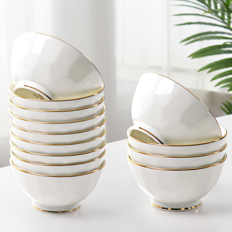 10只家用吃饭陶瓷碗4.5英寸组合套装骨瓷餐具套装陶瓷饭碗小瓷碗